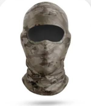 Ski Mask Layout Options #20: Desert camo