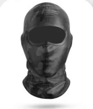 Ski Mask Layout Options #24: Dark camo