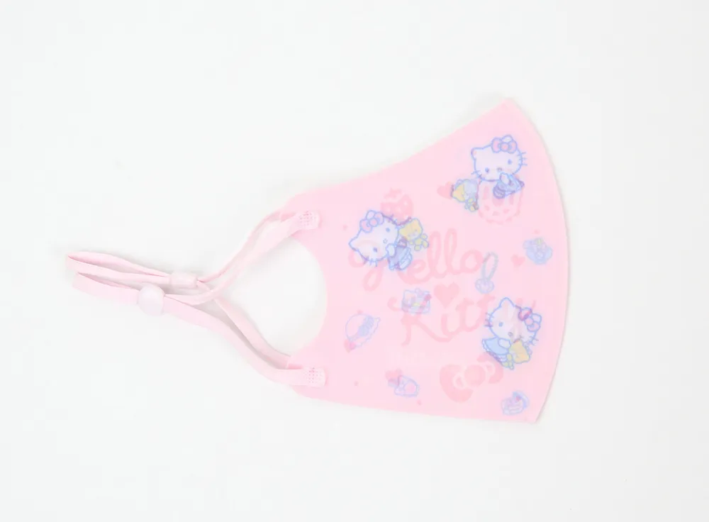 Glow-in-the-Dark Face Mask (Kids)